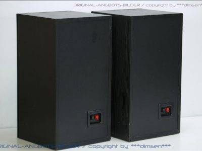 ARCUS TS-45 三分频书架箱