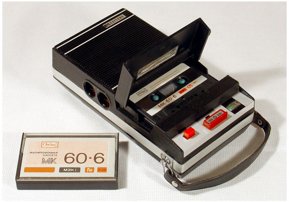 Philips EL 3302 磁带录音机