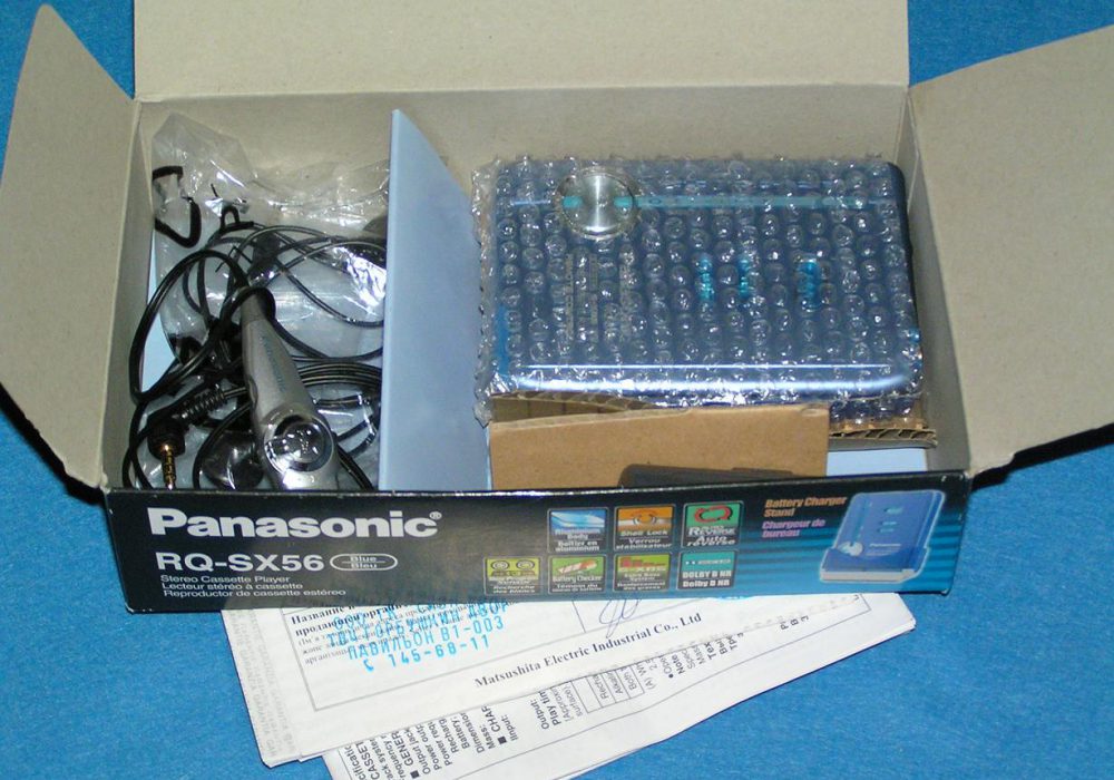 古董 Technics, Panasonic RQ-SX56