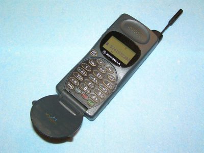 Motorola M75 移动电话