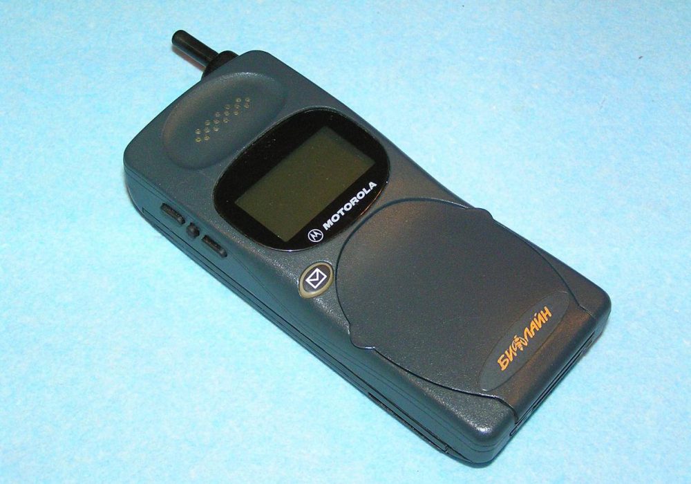 Motorola M75 移动电话