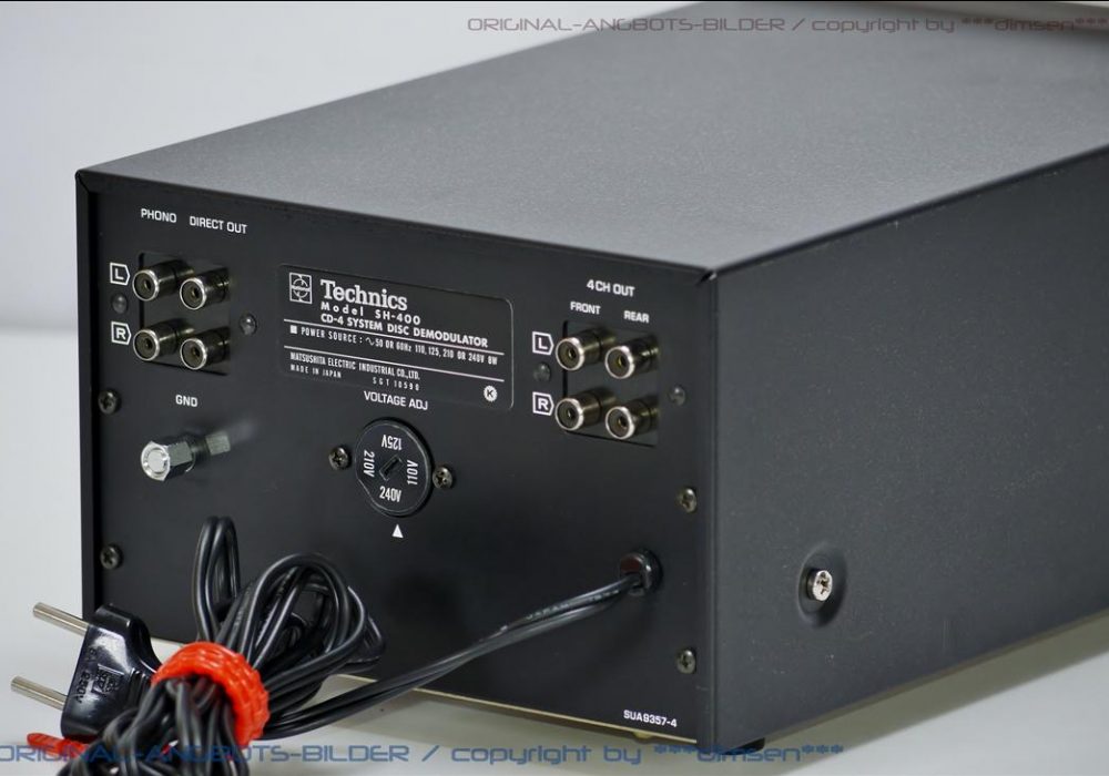 松下 Technics SH-400 CD-4 System Disc Demodulator