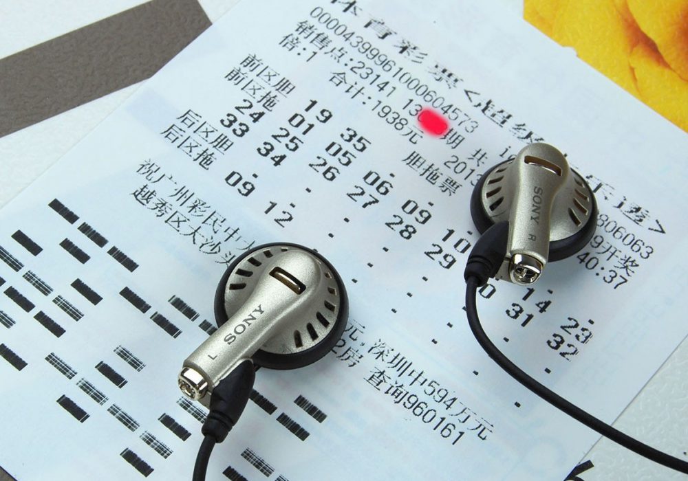 索尼 SONY MDR-E484 耳塞式耳机