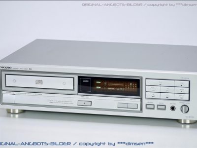 银色 安桥 ONKYO DX-6720 CD播放机