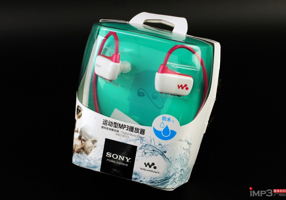 索尼 SONY NWZ-W273 防水运动型MP3播放器