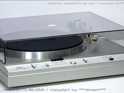 雅佳 AKAI AP-Q55 黑胶唱机