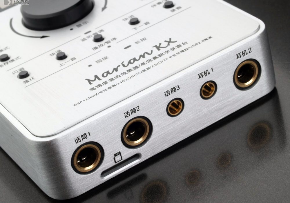 Musicland 乐之邦 麦润 Marian KX USB声卡 - MIC输入、耳机输出和MicroSD卡槽