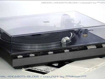 松下 Technics SL-5310 黑胶唱机