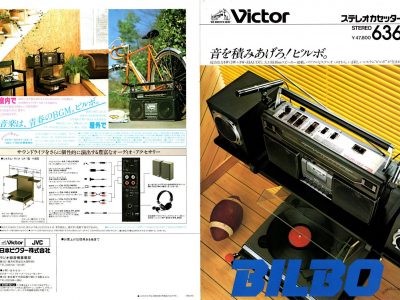【广告资料】Victor 收录机 (1978年)