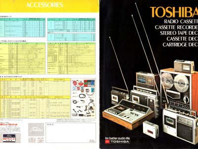 TOSHIBA 1972年（昭和47年）