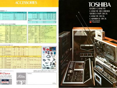 TOSHIBA 1973年（昭和48年）