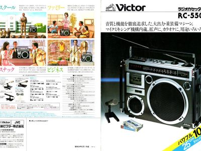 Victor　ラジオ　ラジオカセッター　1979年（昭和54年）