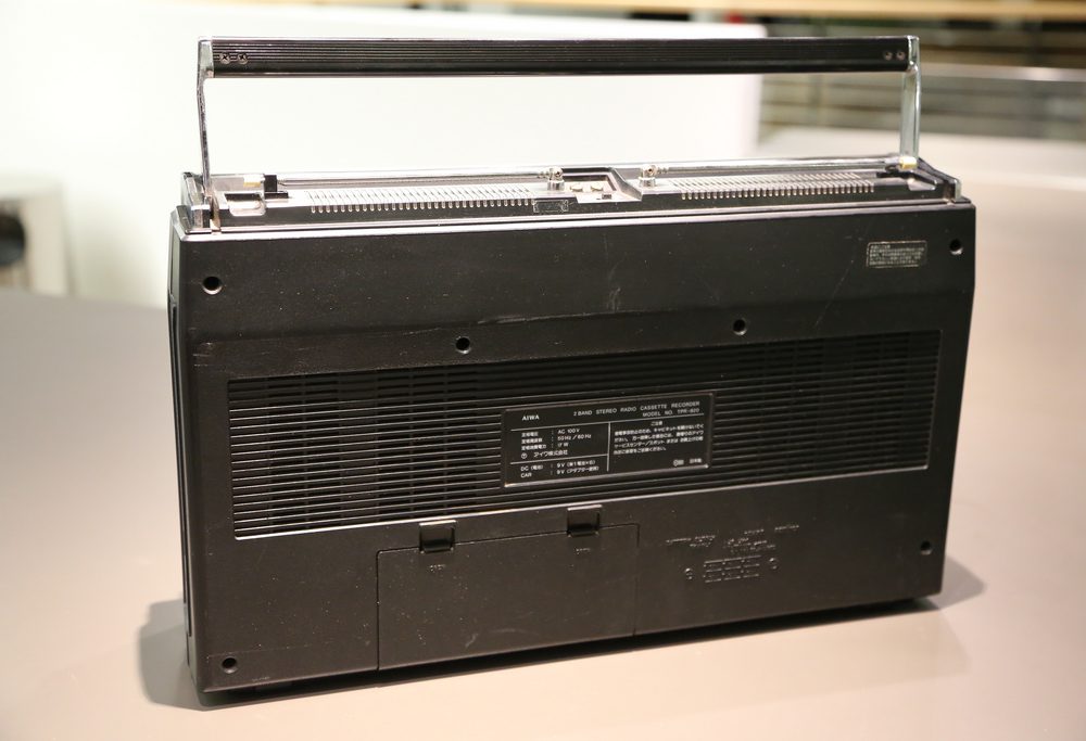 Aiwa TPR-820