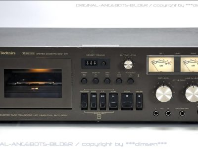 松下 Technics RS-671 双表头古典卡座