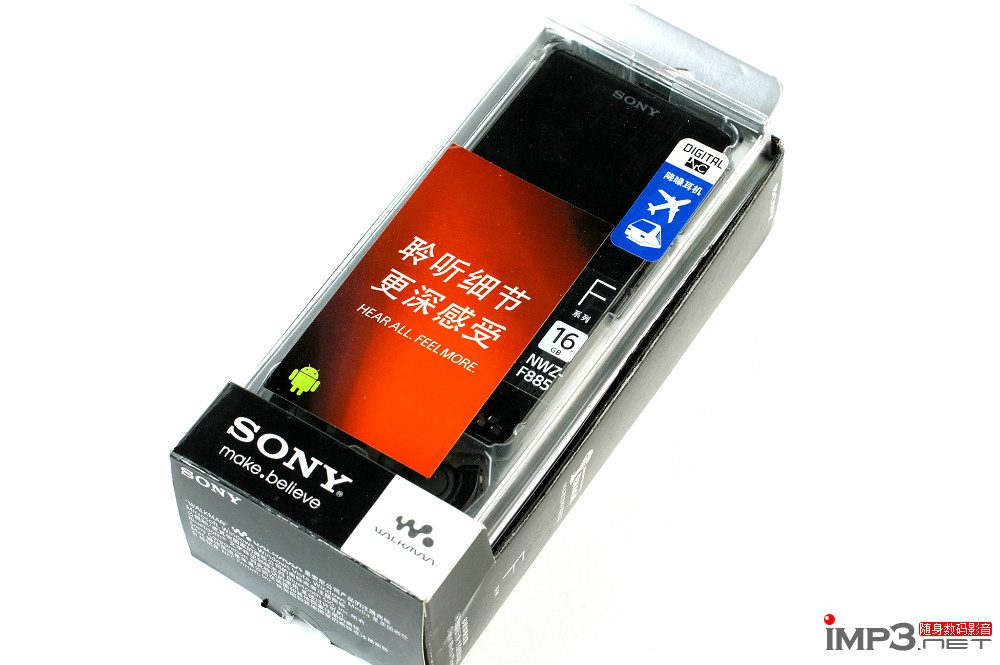 高清音频的诱惑 索尼NWZ-F885评测