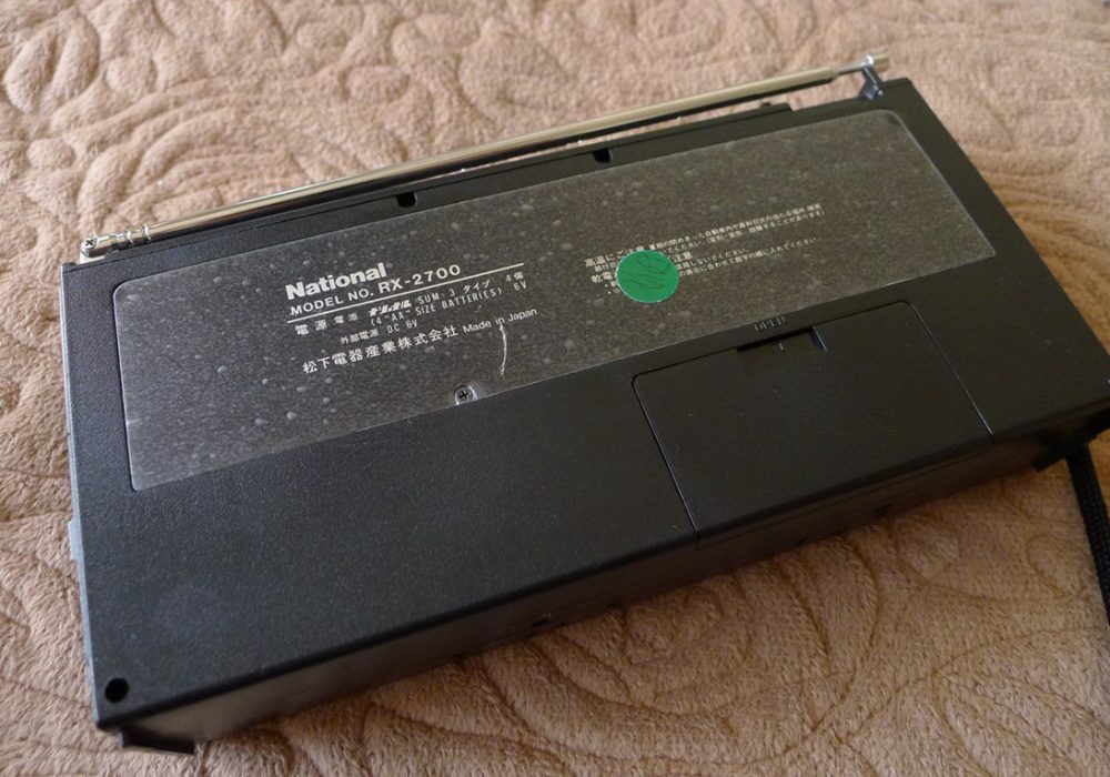 老松下 Panasonic RX-2700 磁带机