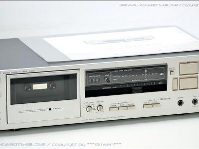 力士 LUXMAN K-230 立体声卡座