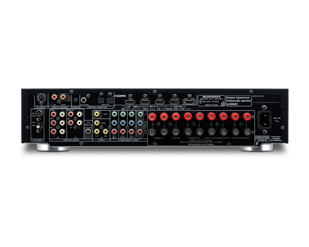 马兰士 Marantz NR1601 次世代AV功率放大器 Lark Club
