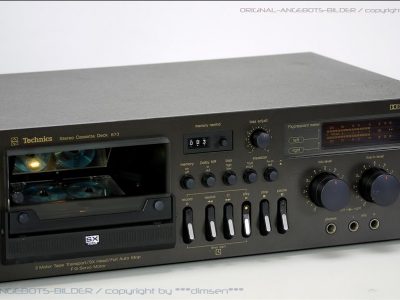 松下 Technics RS-673 立体声卡座