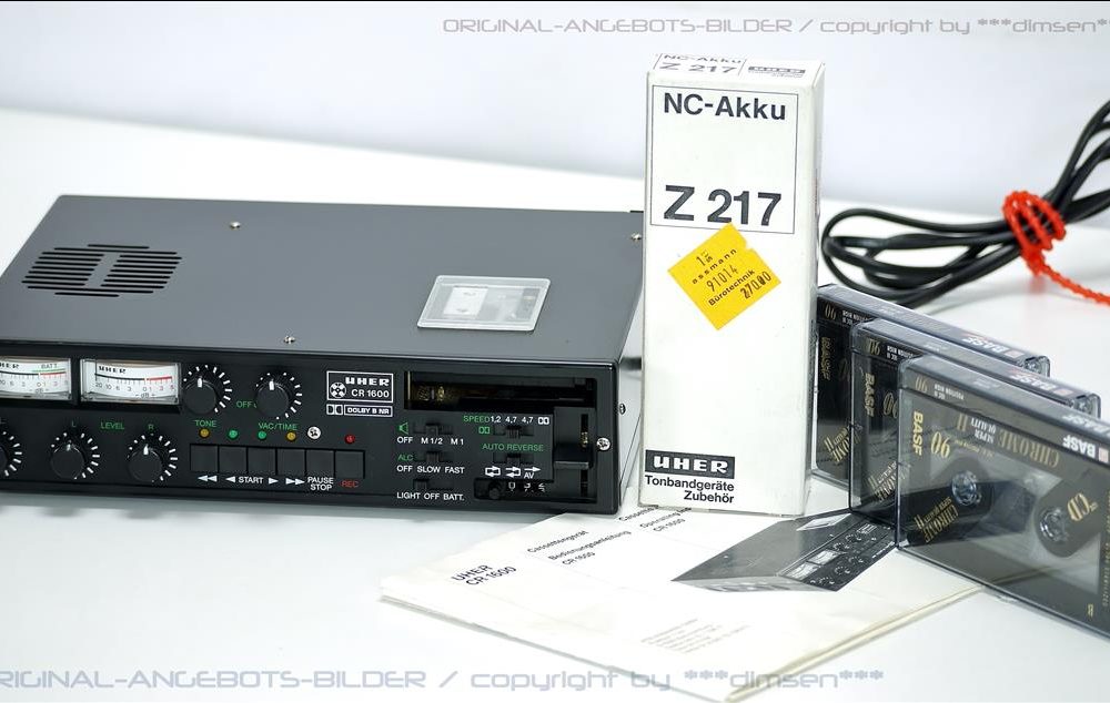 UHER CR-1600 双表头磁带小卡座 (2)