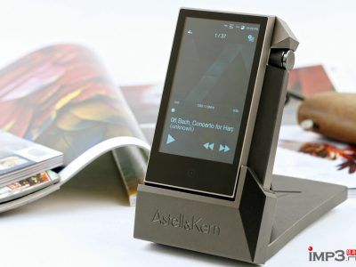 近乎完美 Astell&Kern AK240全面评测