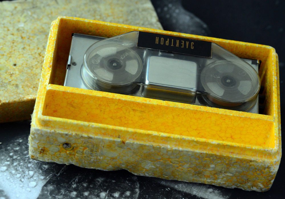 ELEKTRON 52D USSR Spy 磁带录音机
