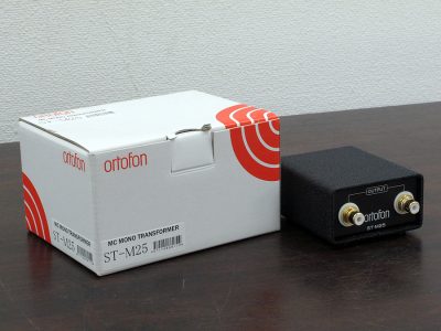 ortofon ST-M25 MC 唱头放大器