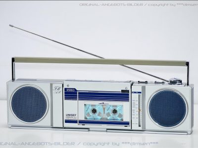 UNISEF AF-2000 迷你收录机