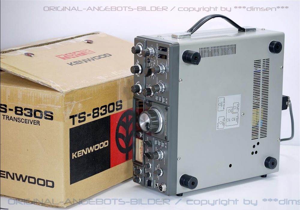 建伍 KENWOOD TS-830S 银标短波收发信机