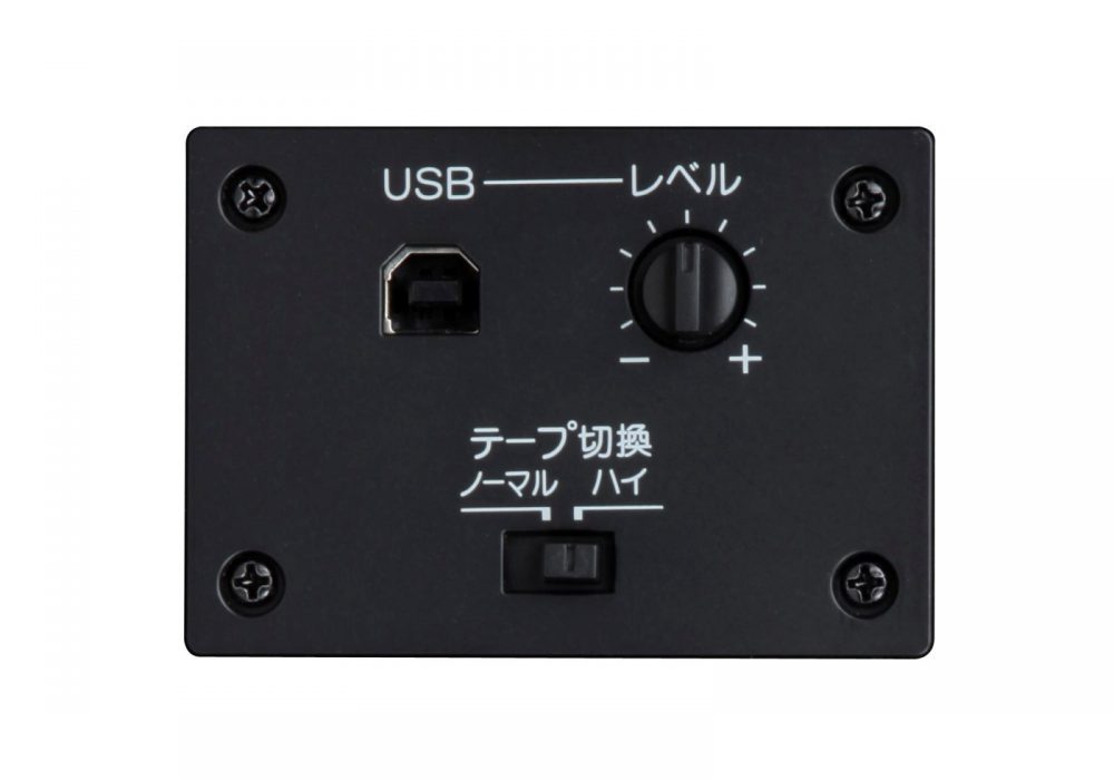LP-R550USB USB PANEL