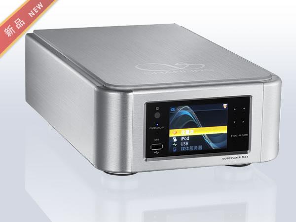 Shanling Mtw 200 Инструкция