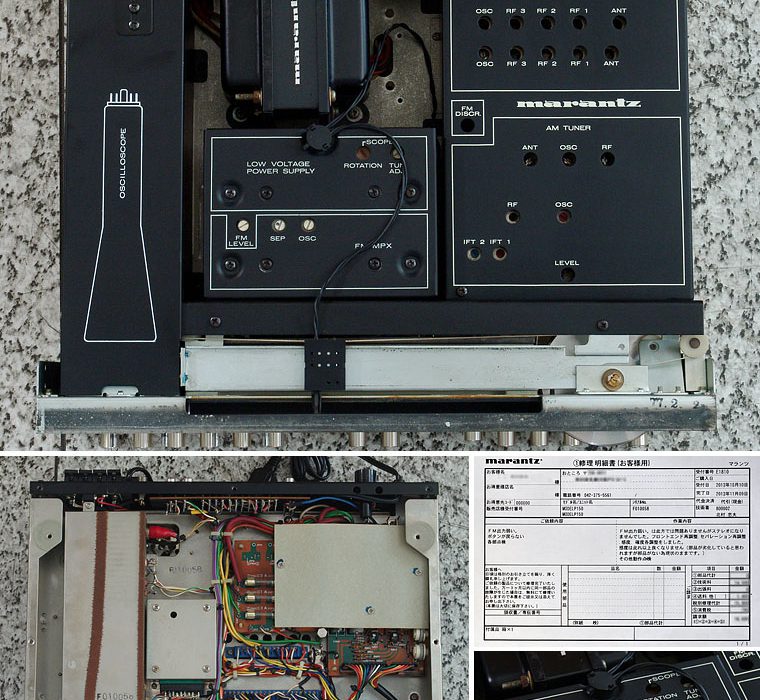 马兰士顶级调谐器 Marantz MODEL P150 FM/AM 收音头