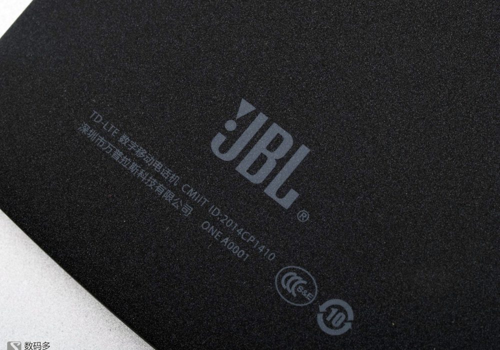 One Plus 一加 智能手机JBL特别版-JBL LOGO