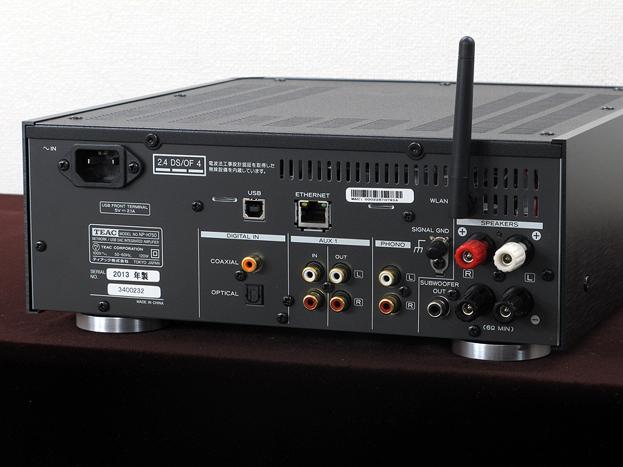 TEAC NP-H750 USB解码/无线/网络播放/功率放大器