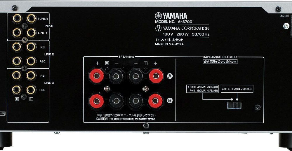 雅马哈 YAMAHA A-S700(S) 功率放大器