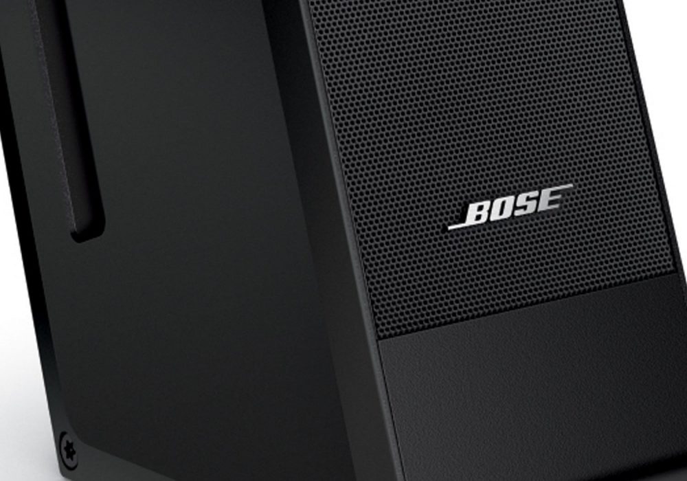 BOSE MusicMonitor 电脑扬声器-黑色