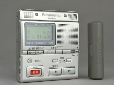 松下 Panasonic SJ-MR50 MD随身听