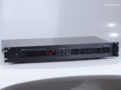 Nakamichi NR-200, Dolby B&C