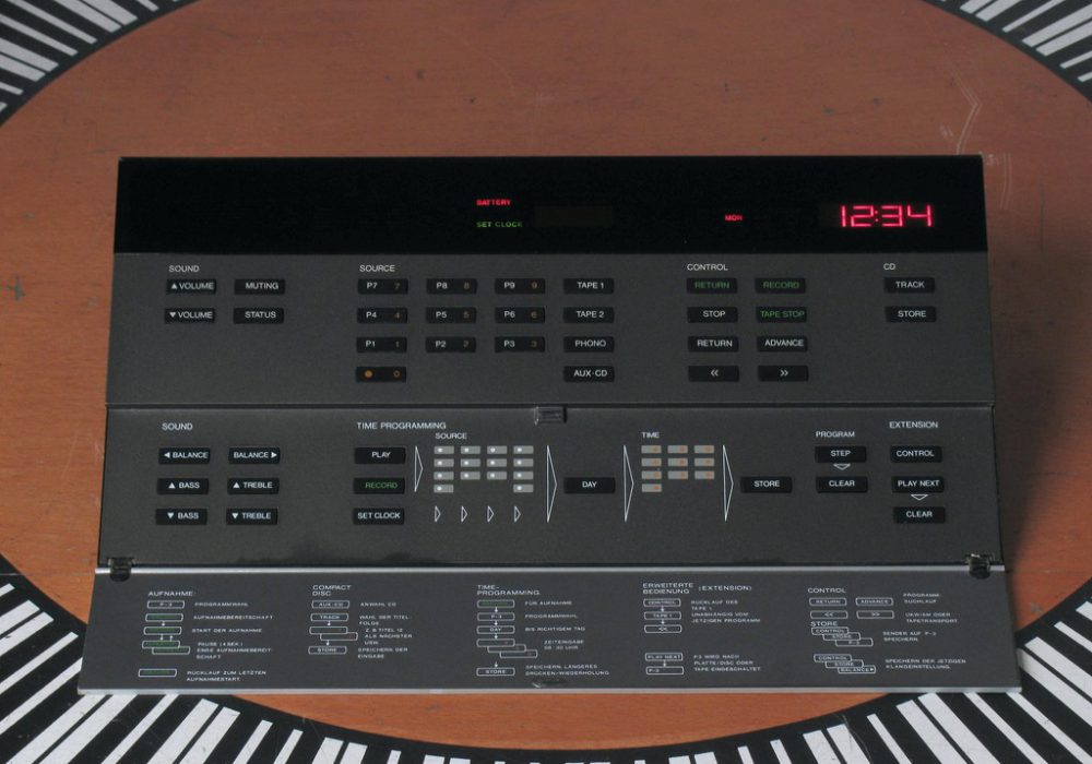 B&O Master Control Panel 5500