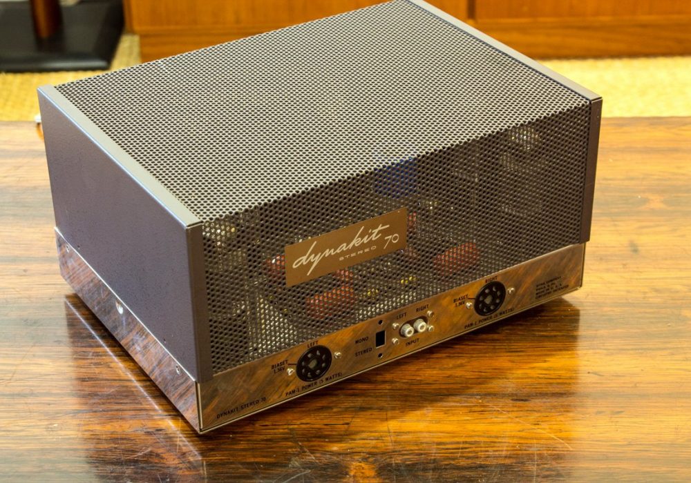 Dynaco / Dynakit 70 Tube Amplifier