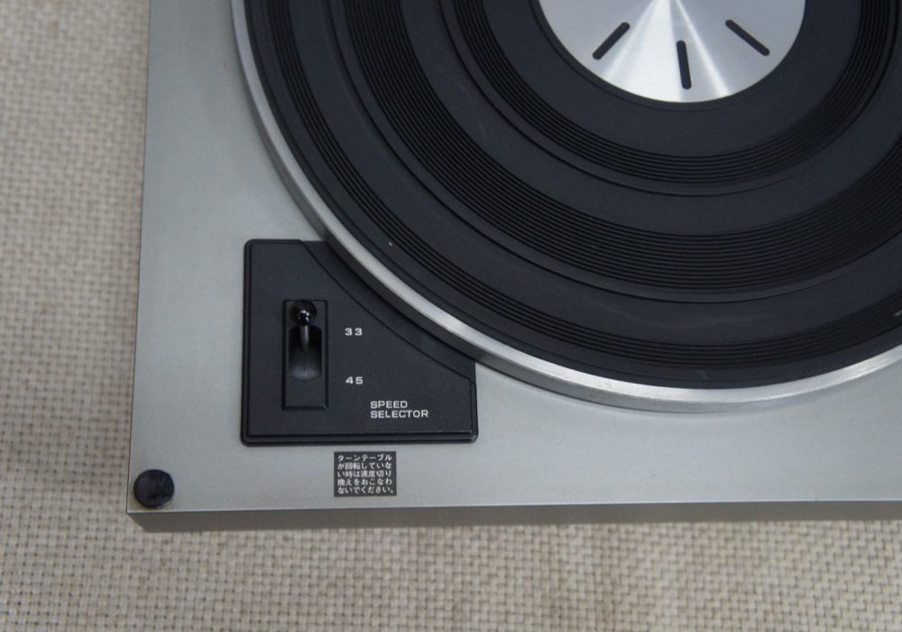 日立 Lo-D PS-15 黑胶唱机