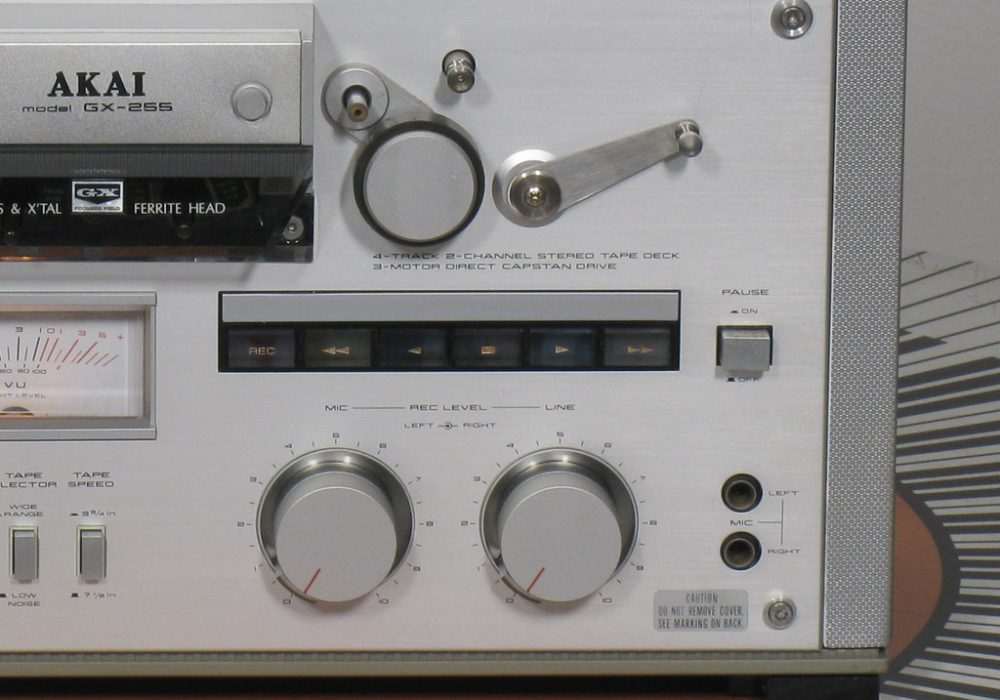 雅佳 AKAI GX-255 开盘机