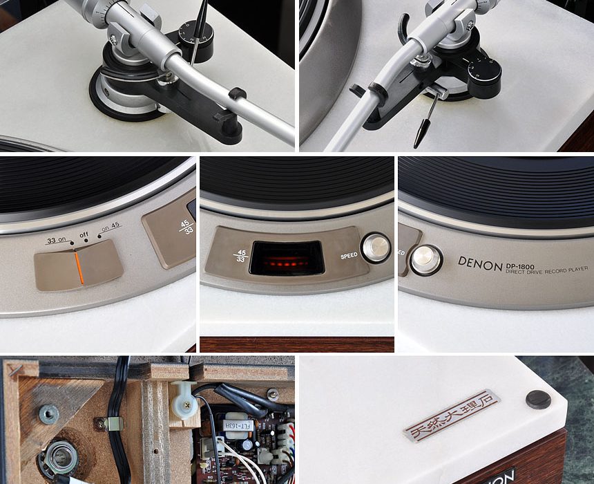 天龙 DENON DP-1800 黑胶唱机