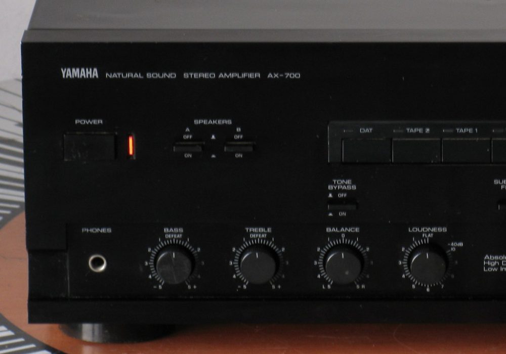 雅马哈 YAMAHA AX-700 功率放大器