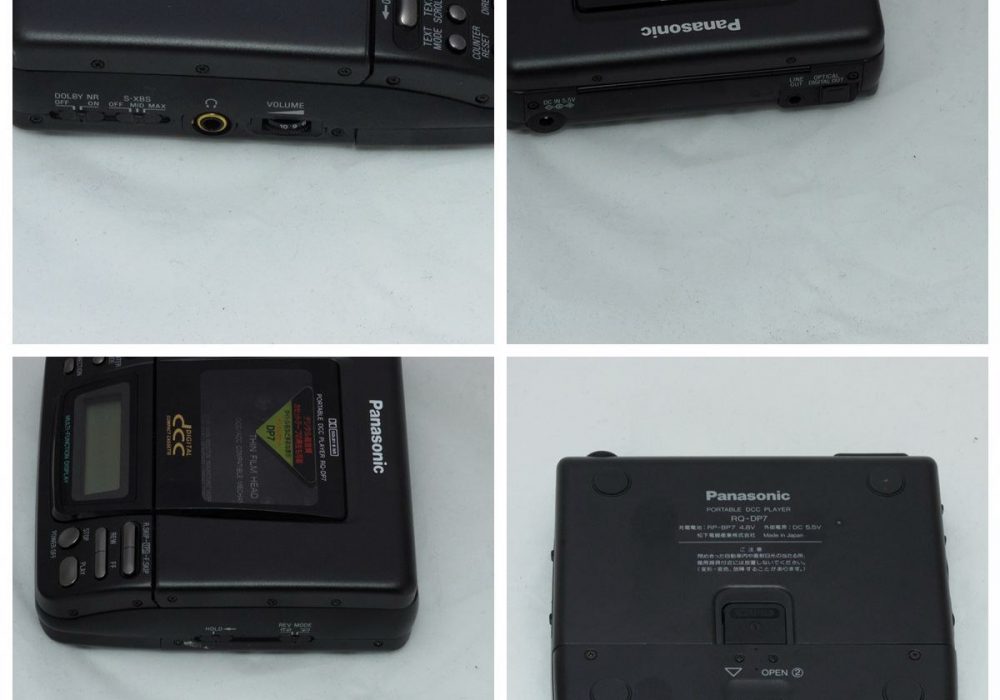 松下 Panasonic RQ-DP7 DCC 数字磁带随身听