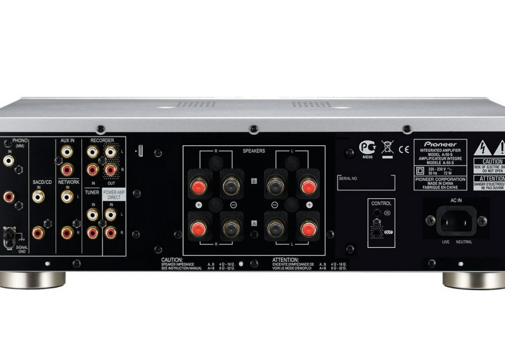 A-50-S 180W High-Efficiency Class-D Integrated Amplifier with Aluminium Panels (Silver)