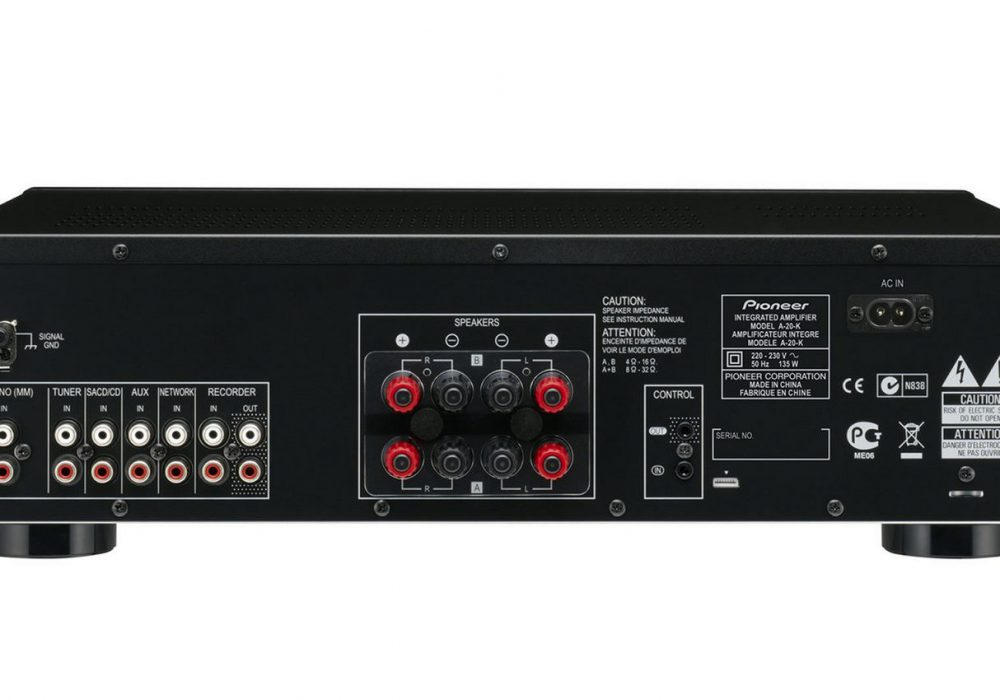 A-20-K 50W Stereo Amplifier with Direct Energy Design and Aluminium Panels (Black)
