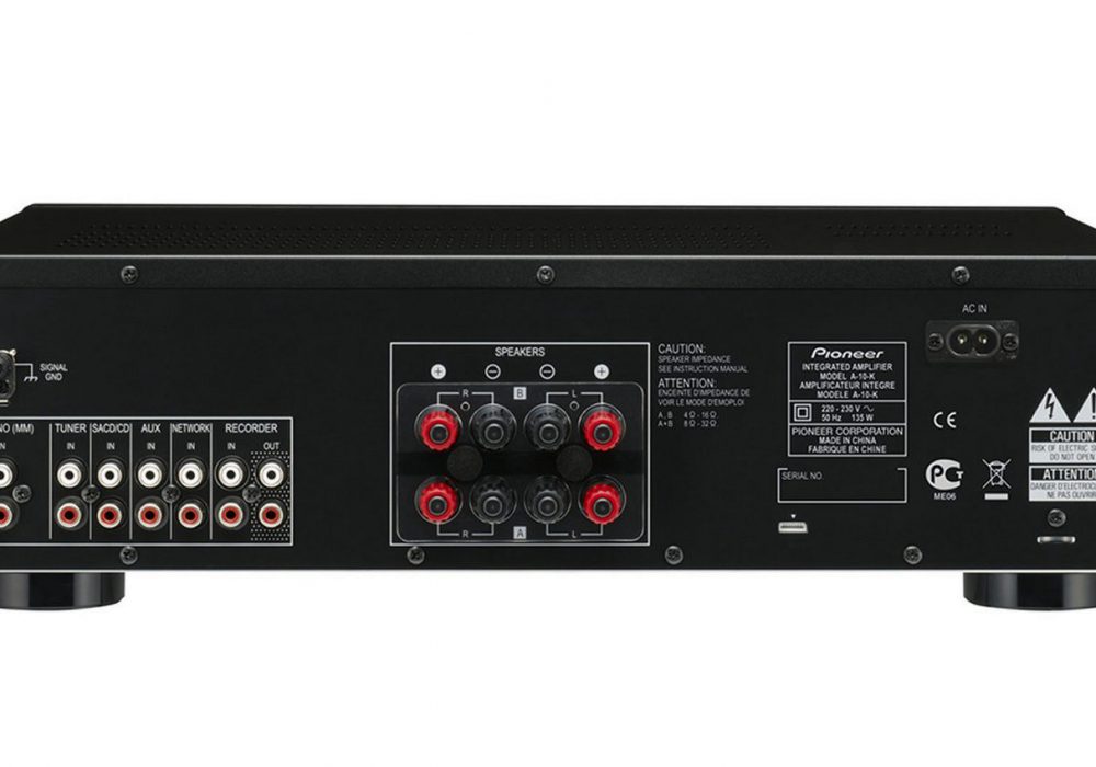 A-10-K 50W Stereo Amplifier with Direct Energy Design (Black)