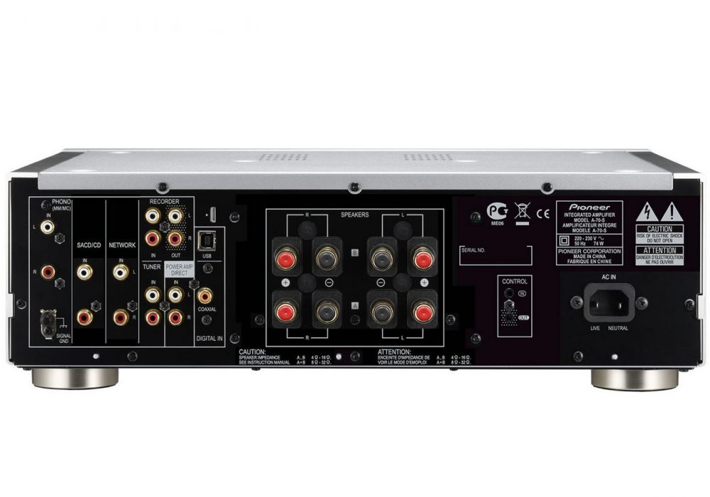 A-70-S 180W Class D Integrated Amplifier with ESS SABRE32 DAC, USB DAC and AIR Studios Monitor Certification (Silver)