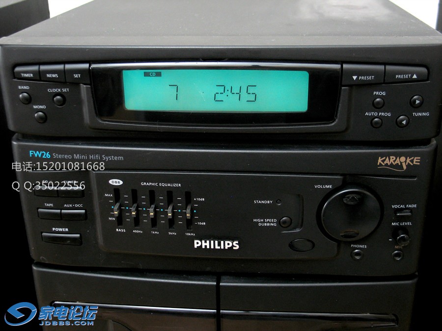 Philips FW26 组合音响